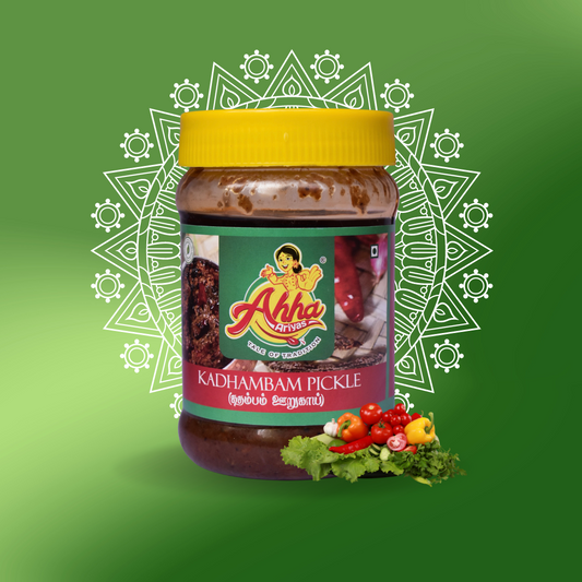 Mixed Vegetable Pickle (250g)