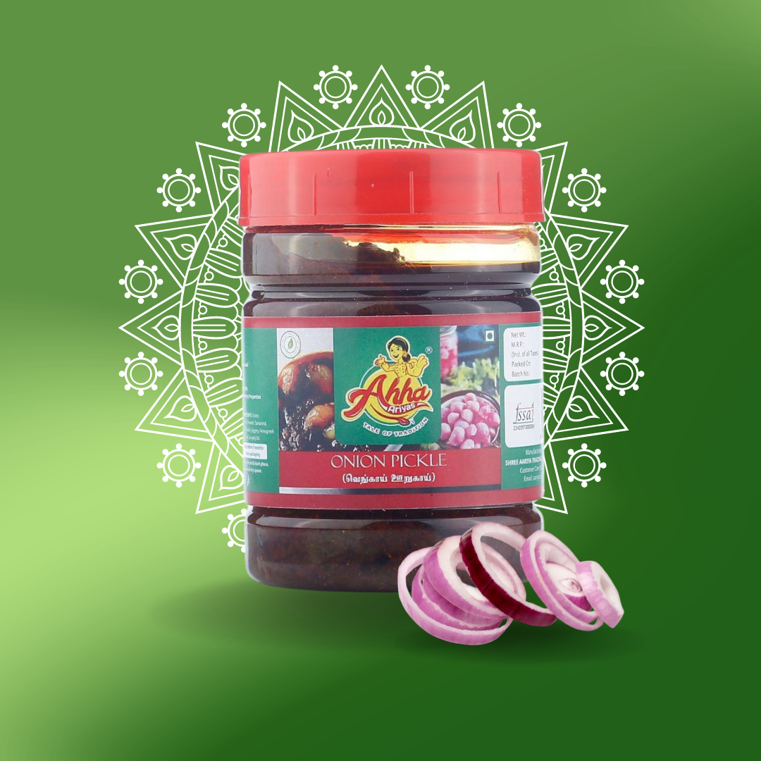 Small Onion Pickle (250g)